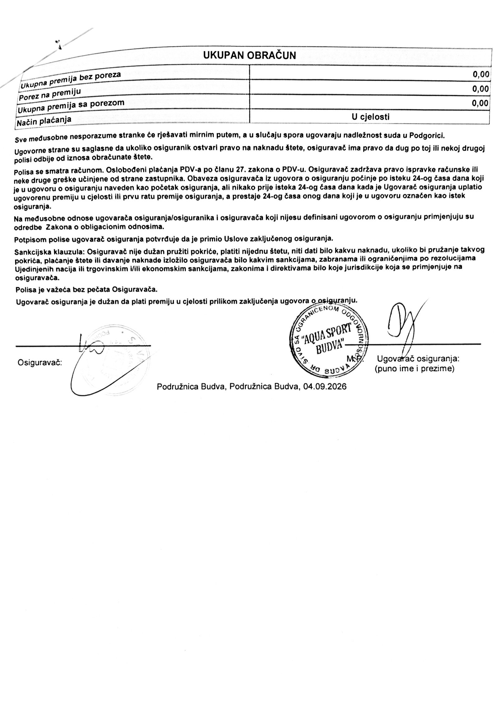 Insurance policy, page 3 of 3